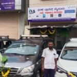 Profile picture of Pradeep s