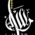 Profile picture of Risala Furniture