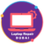 Profile picture of Laptop Repair Dubai