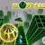Profile picture of Slope game