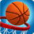 Profile picture of Basketball Stars