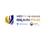 Profile picture of (주) 브레인 인프라