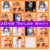 Group logo of Taylor Swift 2048