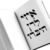 Group logo of How to Learn Hebrew