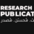 Group logo of Research Publication Services Dubai