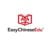 Group logo of Easy Chinese Edu
