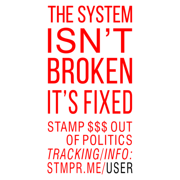 The System Isn't Broken, It's Fixed