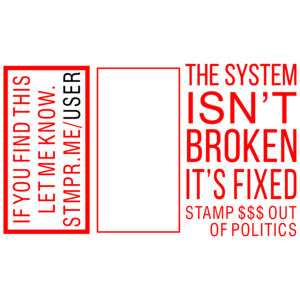 The System Isn't Broken, It's Fixed